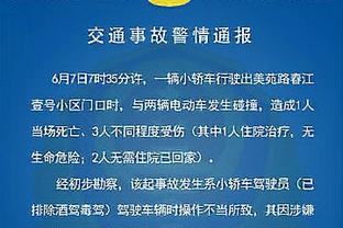 常规赛的大帝！恩比德本季6次砍下30+10板 超越约基奇居首！